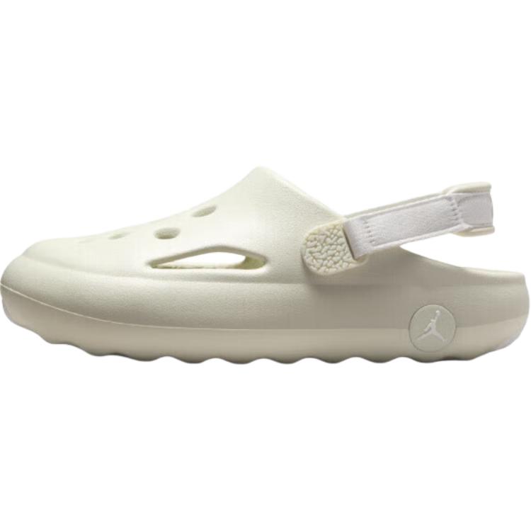 Buy (JR) Air Jordan Hydrip '海玻璃' HF5981-002