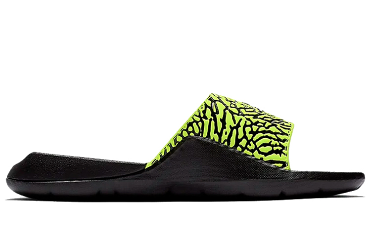 Order (JR) エアジョーダン ハイドロ7 V2 ブラックイエロー BQ6291-700