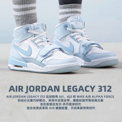 (Youth) Air Jordan Legacy 312 'White Arctic Blue' FV8118-141 Order (Youth) Air Jordan Legacy 312 'White Arctic Blue' FV8118-141
