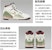 (JR) Air Jordan Legacy 312 'Tahun Naga' FZ5047-120