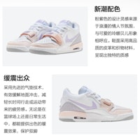 (JR) Air Jordan Legacy 312 Low 'Warna Lembut Musim Bunga' HF0747-151 Order (JR) Air Jordan Legacy 312 Low 'Warna Lembut Musim Bunga' HF0747-151