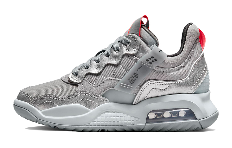 (Youth) Air Jordan MA2 Gray 'Grey' CW6594-009