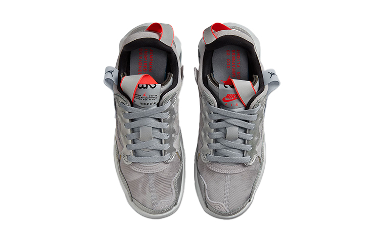 Shop (JR) Air Jordan MA2 Abu 'Grey' CW6594-009