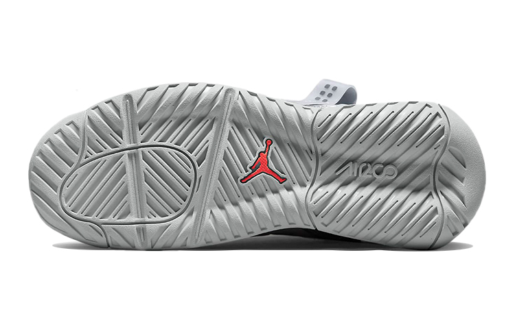 Details for (JR) Air Jordan MA2 Abu 'Grey' CW6594-009