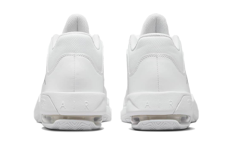 Purchase (JR) Air Jordan Max Aura 3 ''Weiß Metallic Silber'' DA8021-110