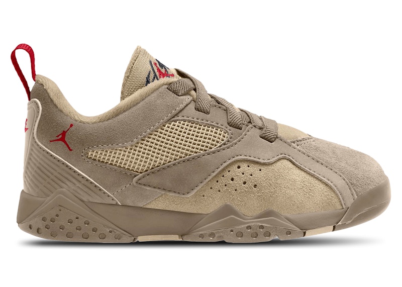 (Youth) Jordan MVP 92 'Desert Camo'