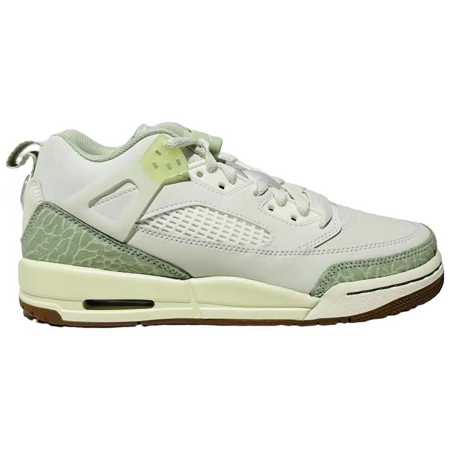 Order (JR) Air Jordan Spizike Low '蜜瓜色' HQ1194-131