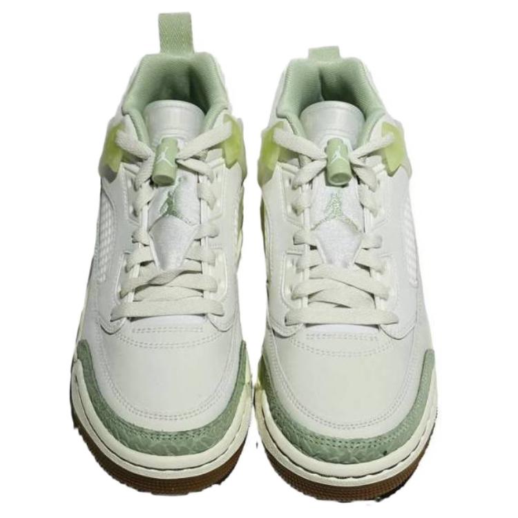 Shop (JR) Air Jordan Spizike Low '蜜瓜色' HQ1194-131