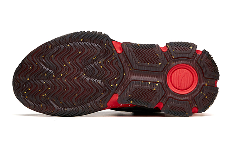 Purchase (Youth) Anta 'Black Red Basketball' 312141101-5