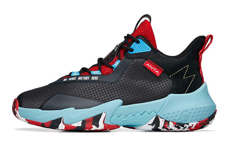 (Youth) Anta 'Nisilin Tribe Black Grey Red'