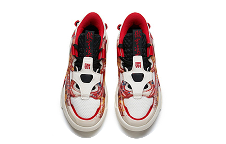 (Youth) Anta 'White Red Yellow 如虎添翼' 圖 4