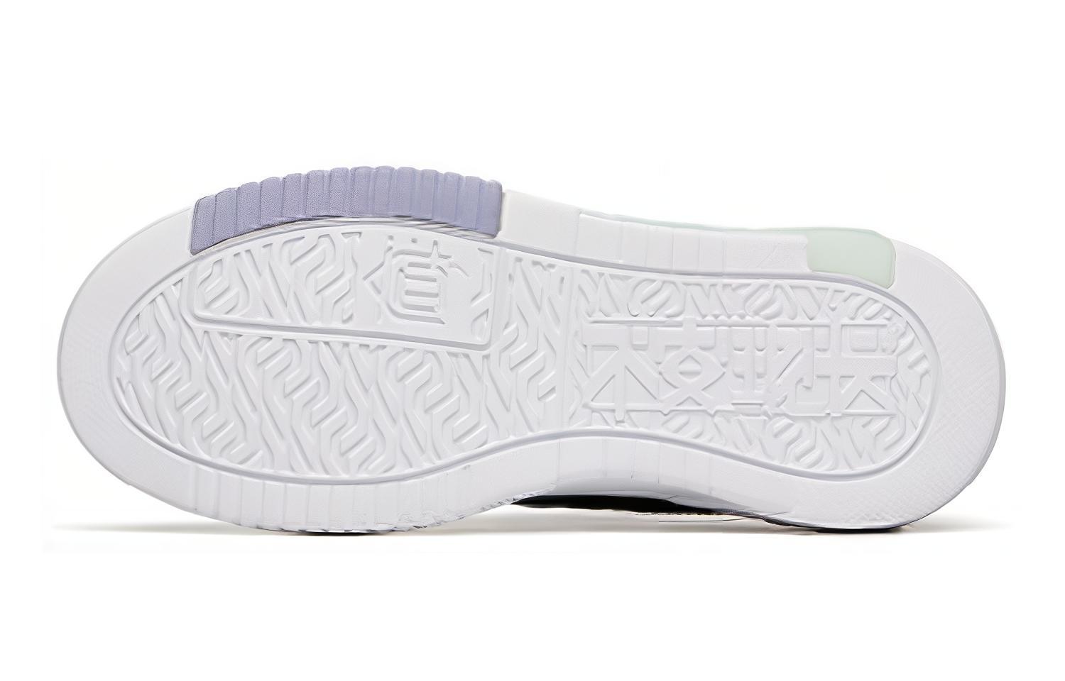 Purchase (JR) Anta A-Shock Low ''Weiß Rosa'' 322228008-3