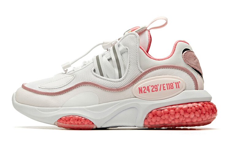 (Youth) Anta Air Cushion Running Shoes 'New York Fashion Week Bright Pink'