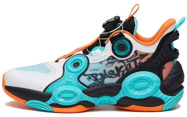 (Youth) Anta Alien 2 High 'Jupiter Orange' 312321102-3 Buy (Youth) Anta Alien 2 High 'Jupiter Orange' 312321102-3
