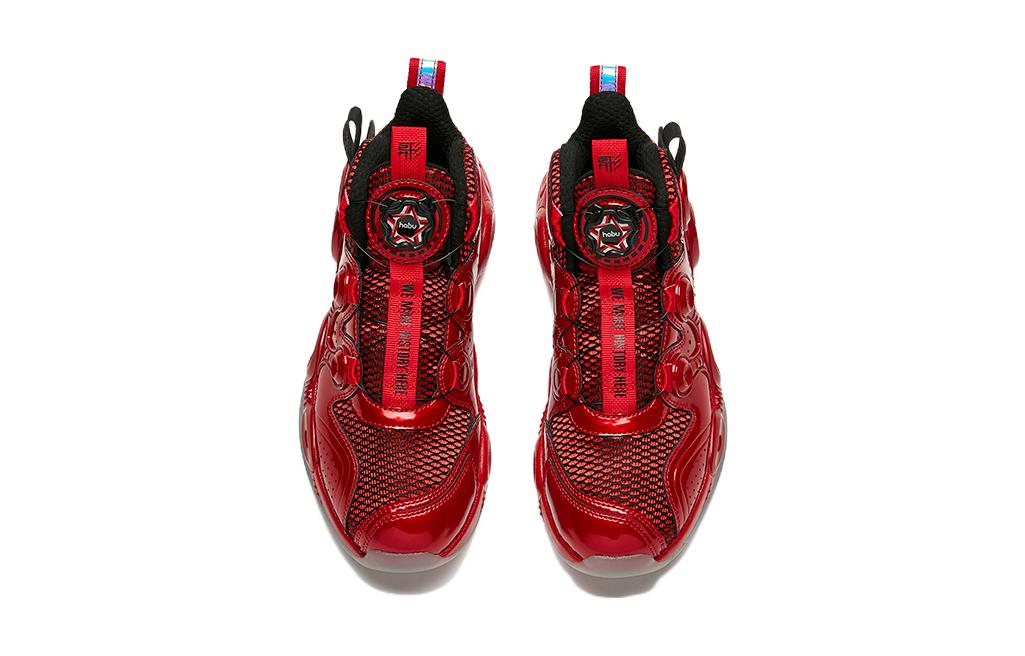 Lookbook (Youth) Anta Alien High-Top Basketball 'Red' 312131110R-5