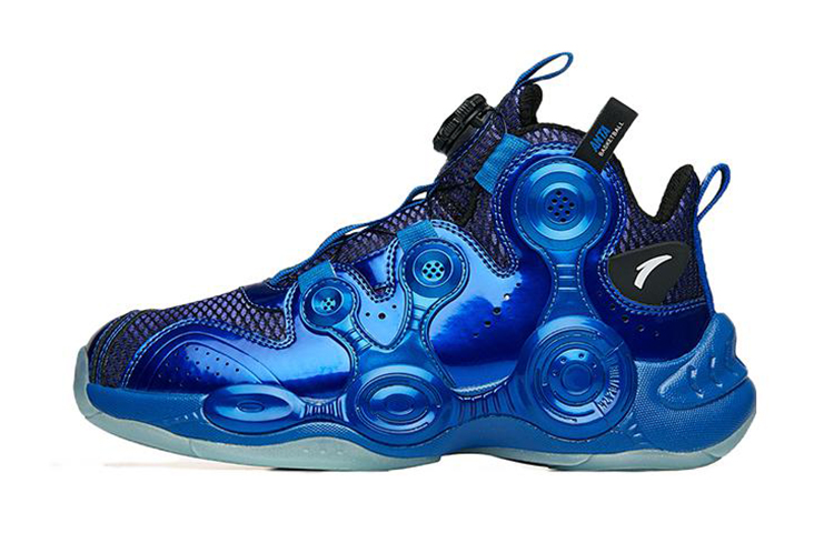 (Youth) Anta Alien High Basketball Shoes 'Blue' 312131110R-4