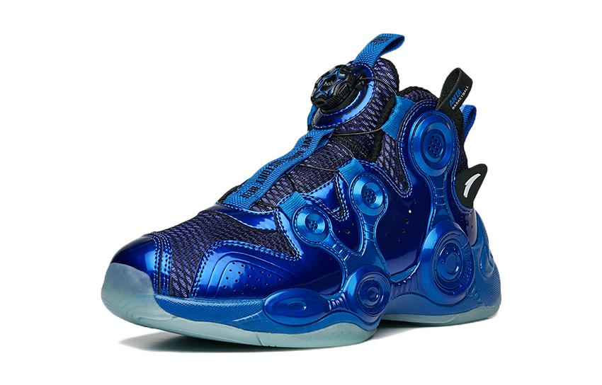 Order (Youth) Anta Alien High Basketball Shoes 'Blue' 312131110R-4