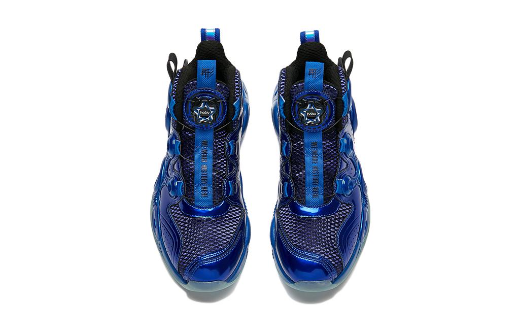 Lookbook (Youth) Anta Alien High Basketball Shoes 'Blue' 312131110R-4