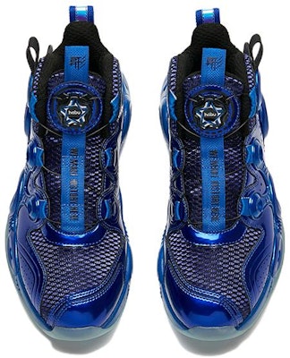 (JR) Zapatillas de Baloncesto Anta Alien High 'Azul'. 312131110R-4 Lookbook (JR) Zapatillas de Baloncesto Anta Alien High 'Azul'. 312131110R-4