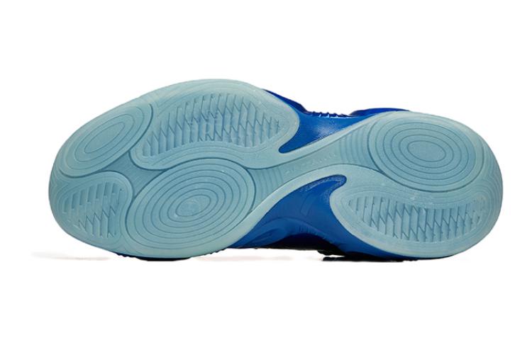 Purchase (Youth) Anta Alien High Basketball Shoes 'Blue' 312131110R-4