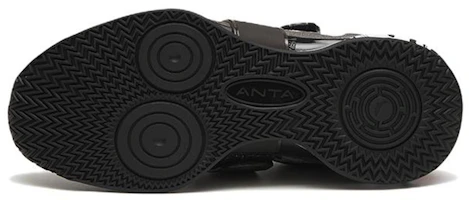 Purchase (JR) Anta Basketballschuhe ''Schwarz Weiß Rot'' 312241110-11