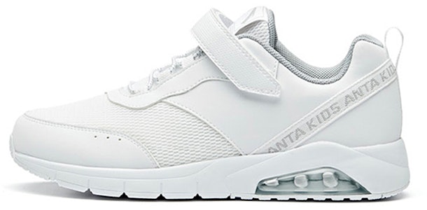 (JR) Anta Cushion Zapatillas Bajas Running 'Gris Niebla' 312018839-1 Buy (JR) Anta Cushion Zapatillas Bajas Running 'Gris Niebla' 312018839-1