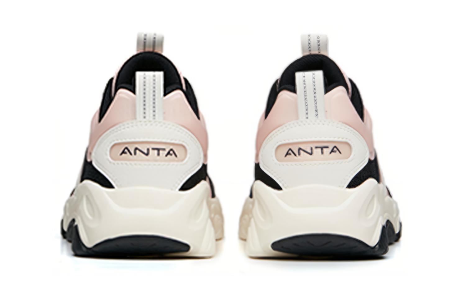 Purchase (JR) Scarpe Anta Dad ''Rosa Bianco'' 322148886-3