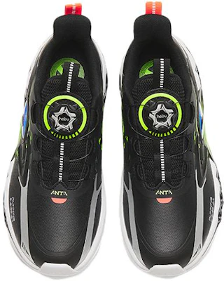 (Youth) Anta Energy Ring 8.0 'Black Silver Green' 312245581N-17 Lookbook (Youth) Anta Energy Ring 8.0 'Black Silver Green' 312245581N-17