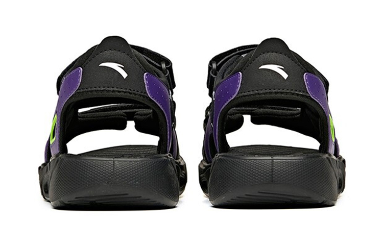 Shop (JR) Anta Energy Ring Tech Velcro 'Ungu Hitam Putih' 312126969-2