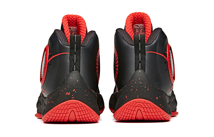 Shop (Youth) Anta Flash 6 'Black Red' 312111111-3