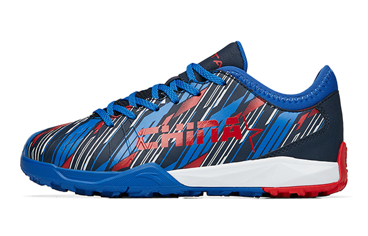 (Youth) Anta Football Cleats 'Grey Blue' A312232211-2
