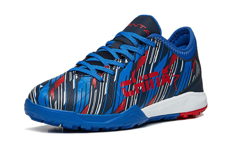 Order (Youth) Anta Football Cleats 'Grey Blue' A312232211-2