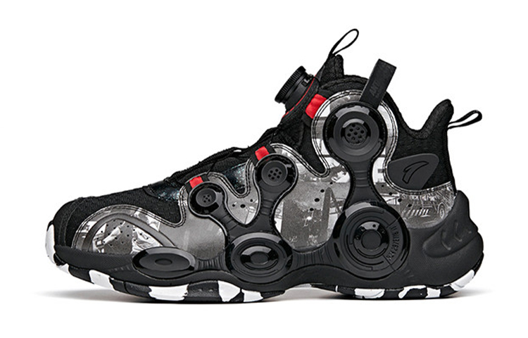 (Youth) Anta High-Top 'Alien Black Red' 312131110B-5