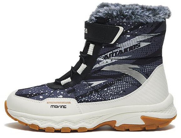 youth-anta-high-top-black-and-white-twist-button-a312246941-1
