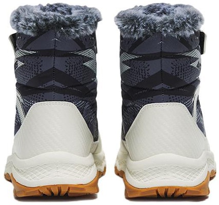 (Youth) Anta High-Top 'Black and White Twist Button' A312246941-1 Shop (Youth) Anta High-Top 'Black and White Twist Button' A312246941-1