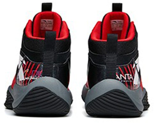 (JR) Anta High-Top 'Hitam Merah' A312141105A-3 Purchase (JR) Anta High-Top 'Hitam Merah' A312141105A-3