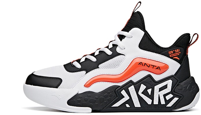 (Youth) Anta High-Top 'Black White Orange' A312131110-2 Buy (Youth) Anta High-Top 'Black White Orange' A312131110-2