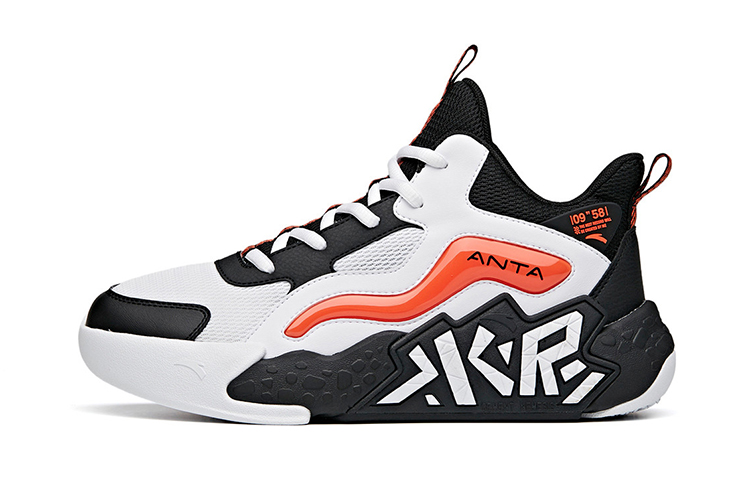 (Youth) Anta High-Top 'Black White Orange' A312131110-2