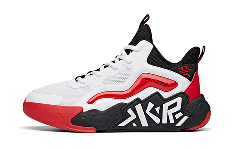 (Youth) Anta High-Top 'White'