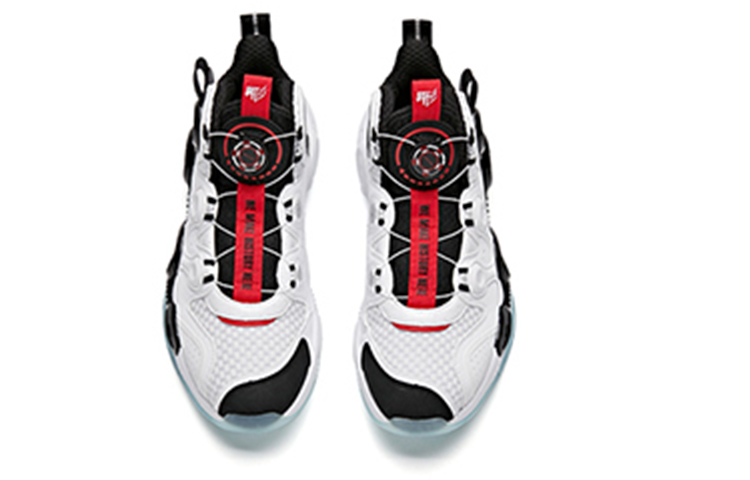 Shop (Youth) Anta High-Top Basketball 'Alien White Black Red' 312131110B-2
