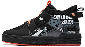 (Youth) Anta High-Top Basketball 'Black White' 31931108-1 (Youth) Anta High-Top Basketball 'Black White' 31931108-1
