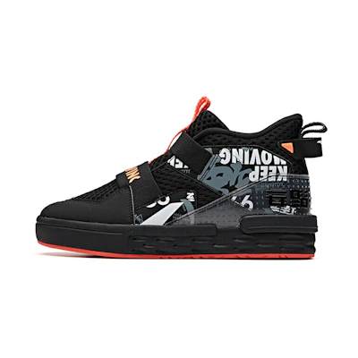 (Youth) Anta High-Top Basketball 'Black White'