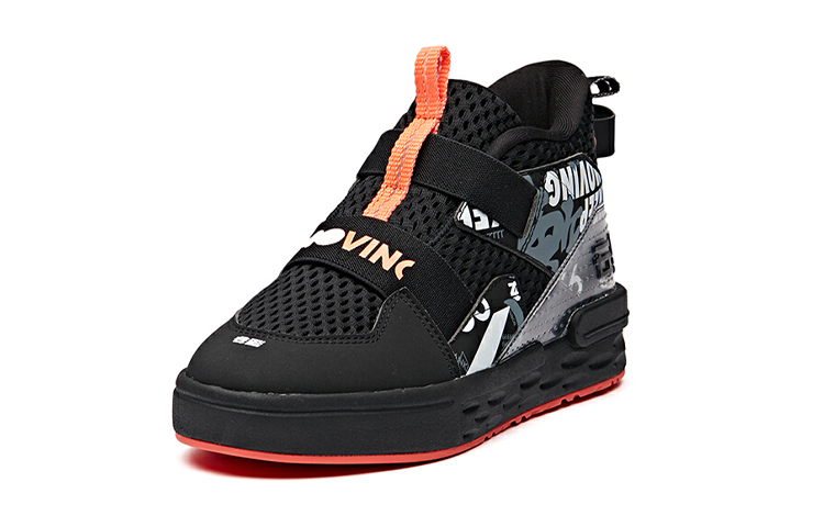 Order (Youth) Anta High-Top Basketball 'Black White' 31931108-1