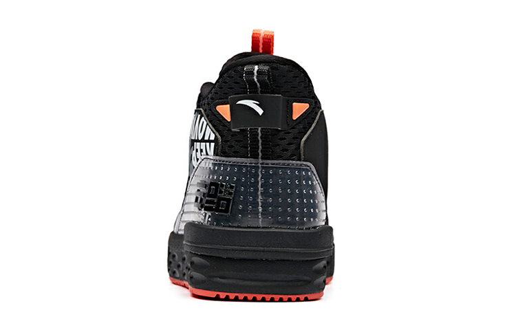 Shop (Youth) Anta High-Top Basketball 'Black White' 31931108-1