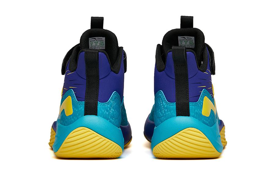 Shop (Youth) Anta High-Top Basketball 'Blue Yellow Purple' A312211101-3