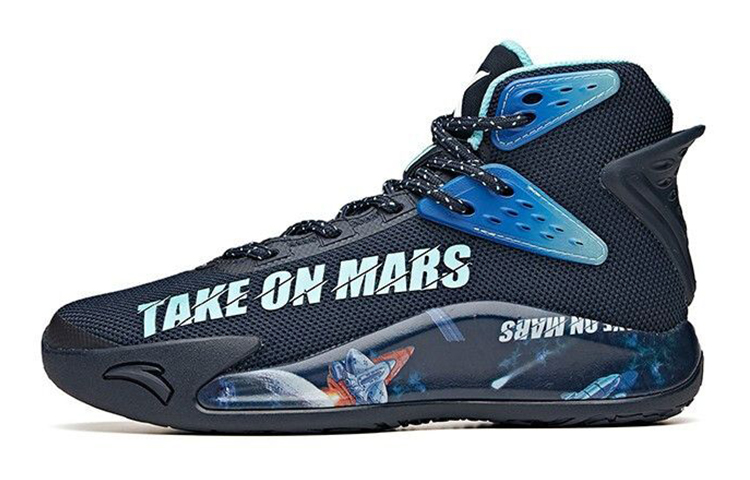 (Youth) Anta High-Top Basketball 'Deep Blue' A31041119-1