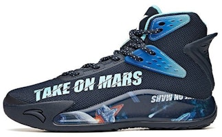 (Youth) Anta High-Top Basketball 'Deep Blue' A31041119-1 (Youth) Anta High-Top Basketball 'Deep Blue' A31041119-1