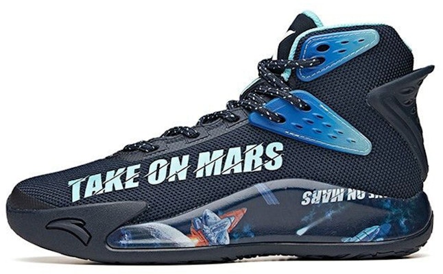 (JR) Anta Sepatu Basket High-Top 'Biru Tua' A31041119-1 Buy (JR) Anta Sepatu Basket High-Top 'Biru Tua' A31041119-1