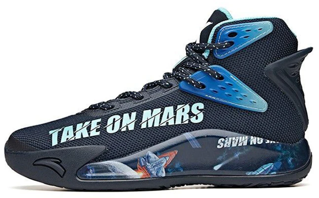 (Youth) Anta High-Top Basketball 'Deep Blue' A31041119-1 Buy (Youth) Anta High-Top Basketball 'Deep Blue' A31041119-1