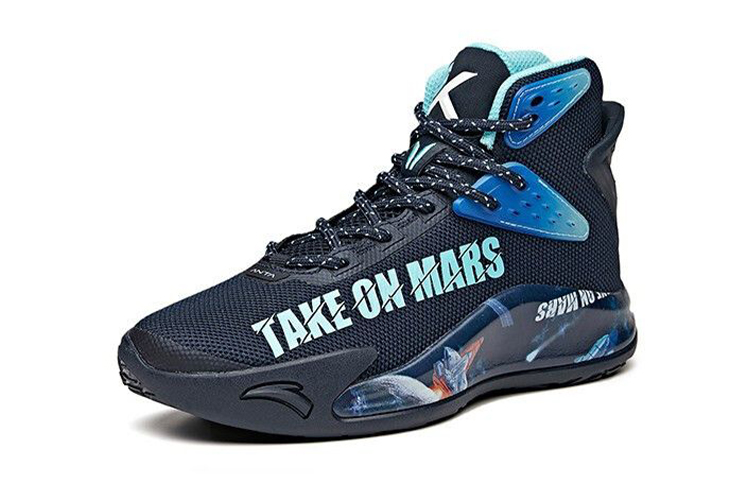 Order (Youth) Anta High-Top Basketball 'Deep Blue' A31041119-1